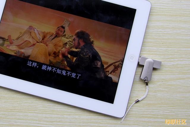 beats365苹果手机U盘测评