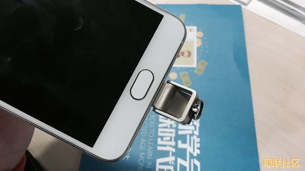 beats365U盘,beats365OTGU盘