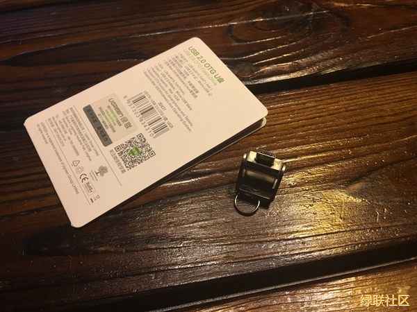 beats365U盘,beats365OTGU盘