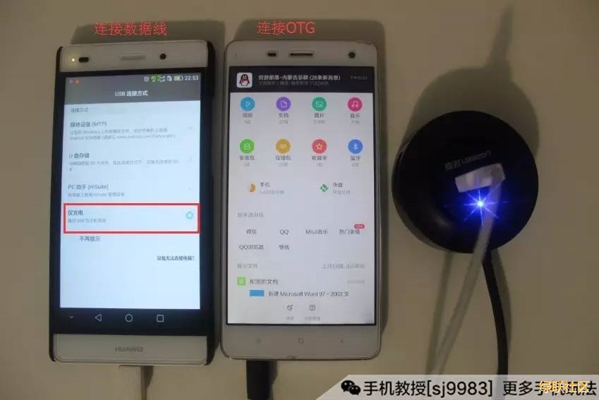 UGREENbeats365-品质新体验数码选beats365