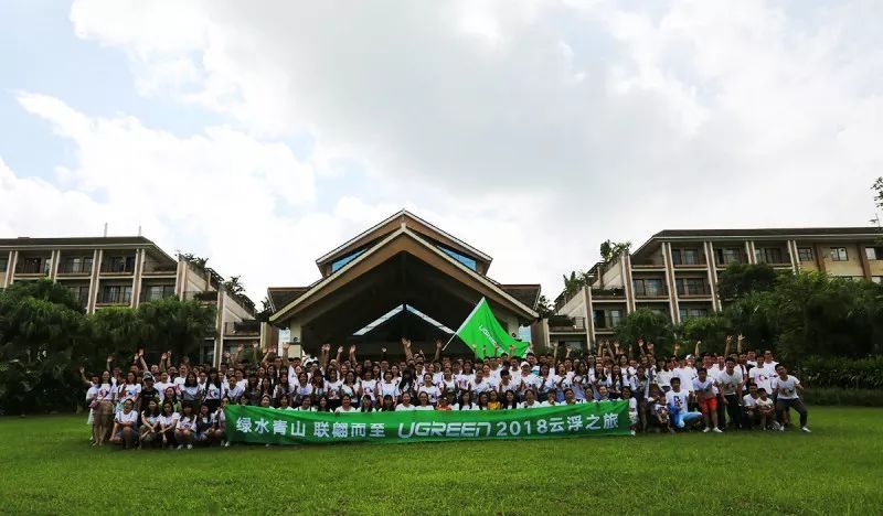 绿水青山，，，，，，，联翩而至，，，，，，，beats3652018云浮之旅