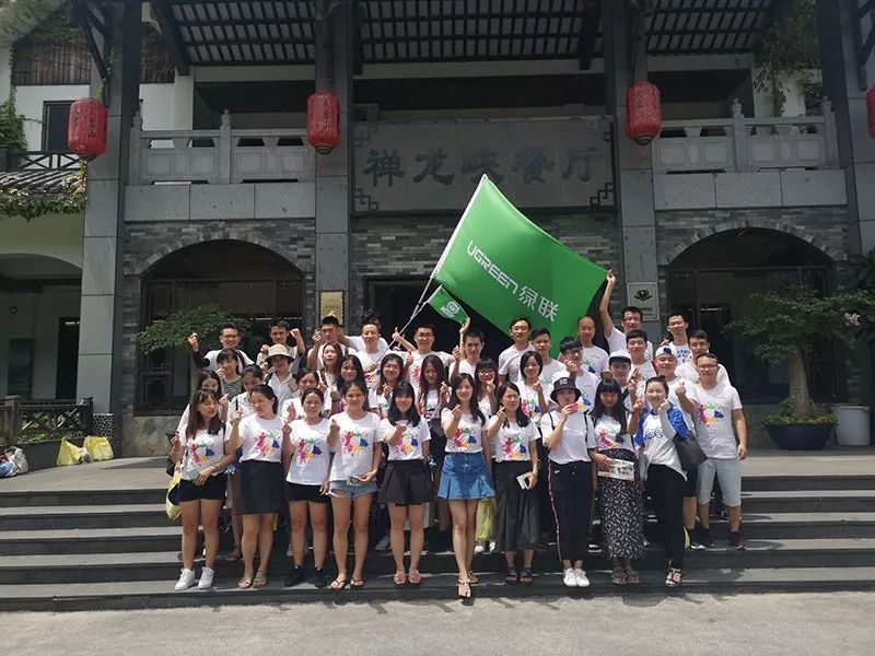 绿水青山，，，，，，，联翩而至，，，，，，，beats3652018云浮之旅