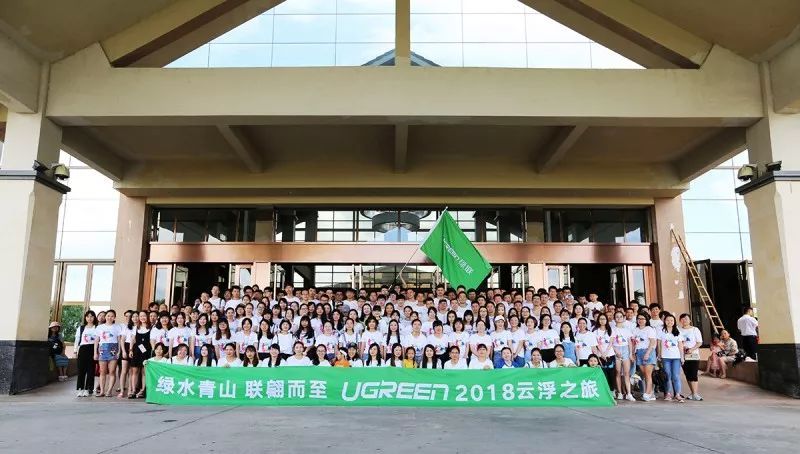 绿水青山，，，，，，，联翩而至，，，，，，，beats3652018云浮之旅