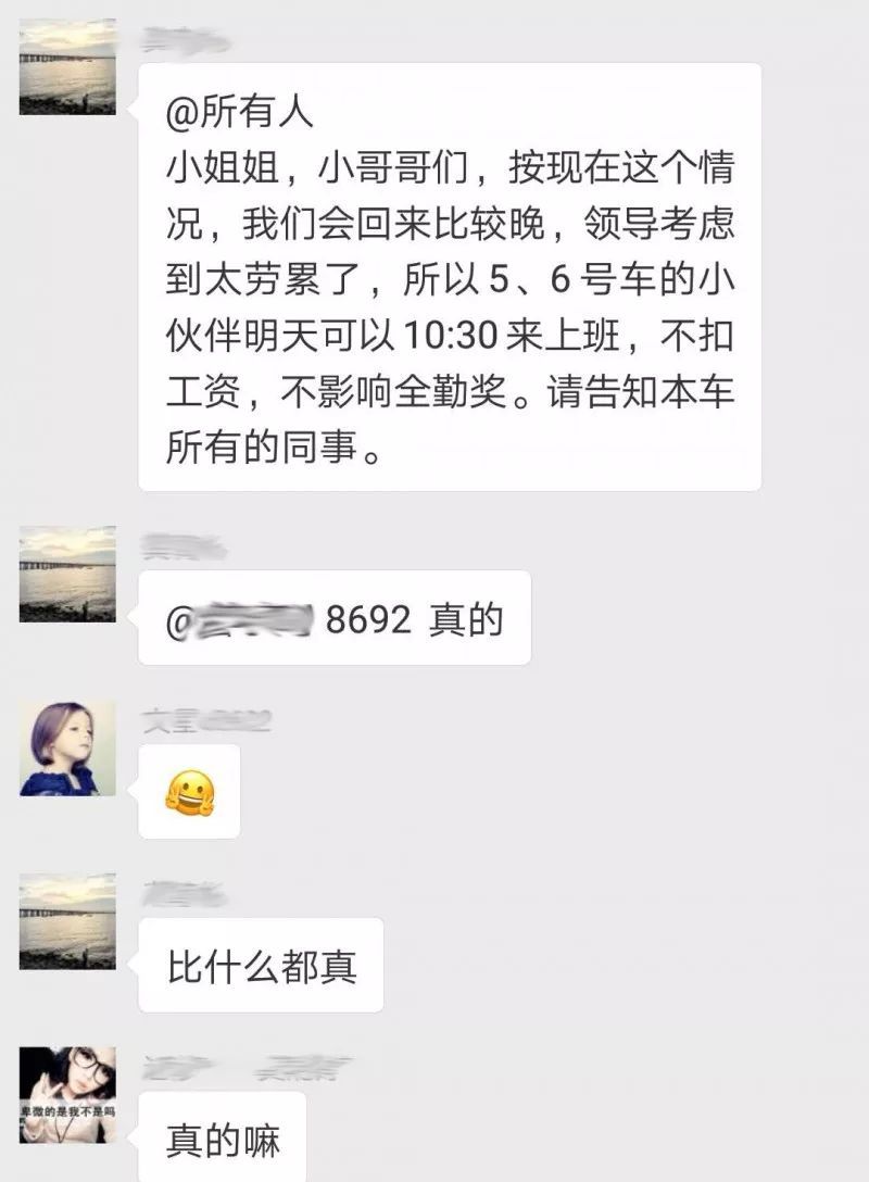 绿水青山，，，，，，，联翩而至，，，，，，，beats3652018云浮之旅