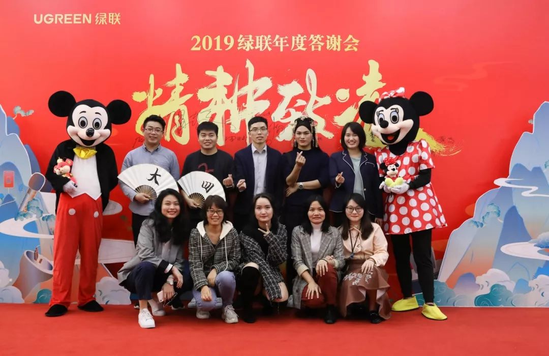 UGREENbeats365-品质新体验数码选beats365