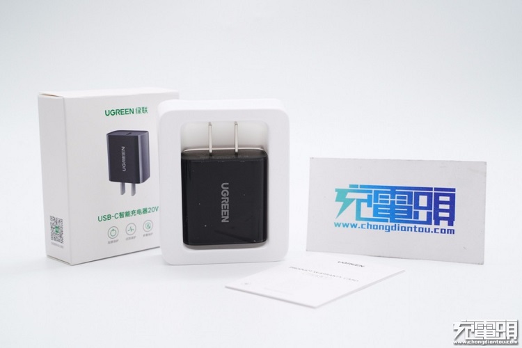 beats36520W快充充电器外观