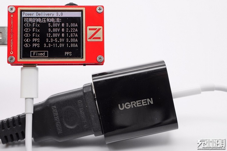 beats36520W充电器充电协议