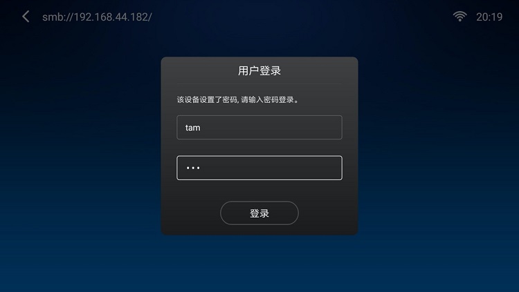 beats365私有云会见电视盒子投影仪等播放装备Samba接入教程